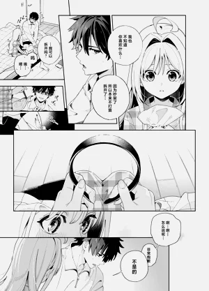 第94頁圖