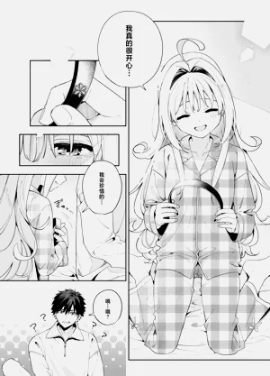 第95頁圖