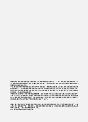 第98頁圖