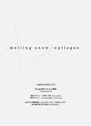 第99頁圖