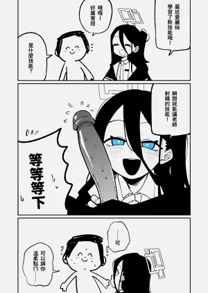 第1頁圖