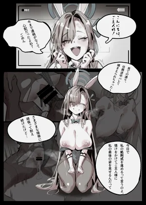第1页图