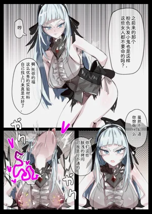 第1页图