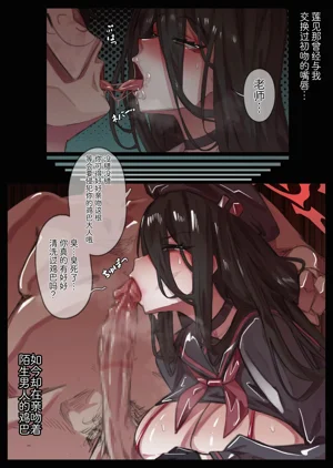 第2頁圖