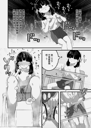 第17頁圖