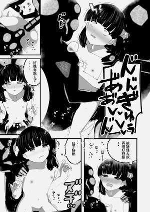 第26頁圖
