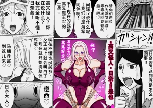 第2页图