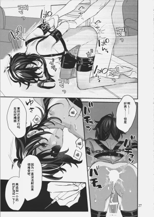 第28页图