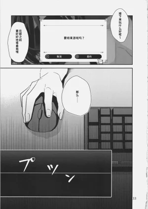 第34页图