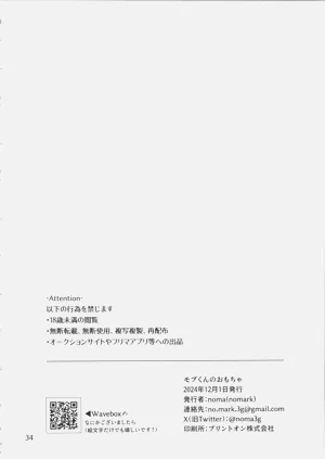 第35页图