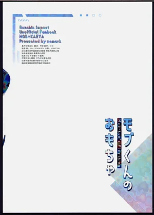 第36页图