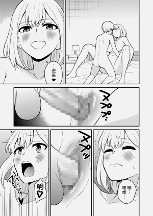 第28頁圖