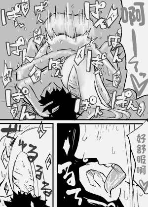 第10頁圖