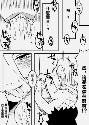 第2頁圖