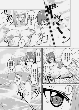 第4页图