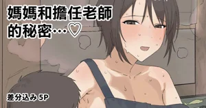 第1页图