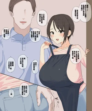 第2页图