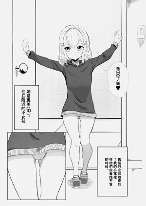 第2頁圖