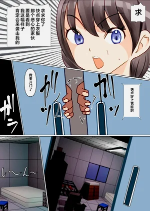 第24頁圖