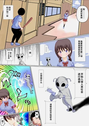 第4頁圖