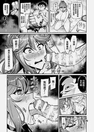 第11頁圖