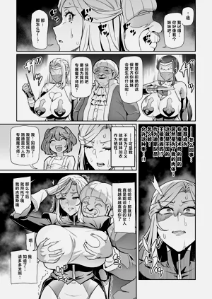 第35頁圖