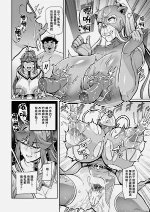 第44頁圖