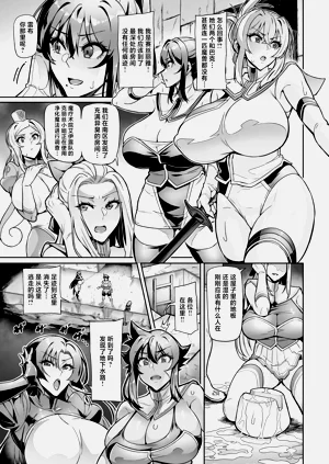 第49頁圖