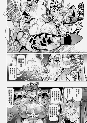 第54頁圖