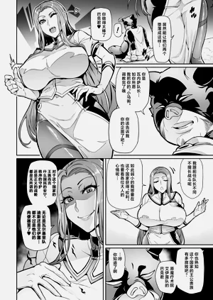 第62頁圖