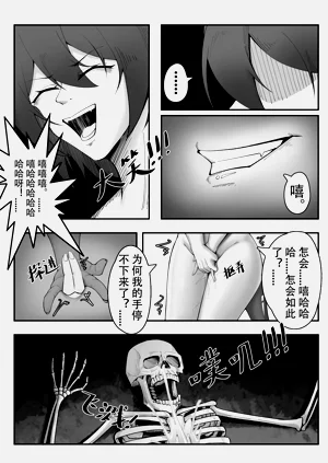 第23頁圖