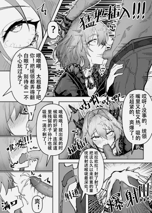 第41頁圖