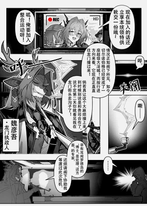 第52頁圖