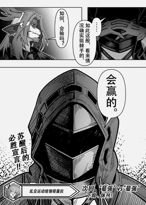 第53頁圖