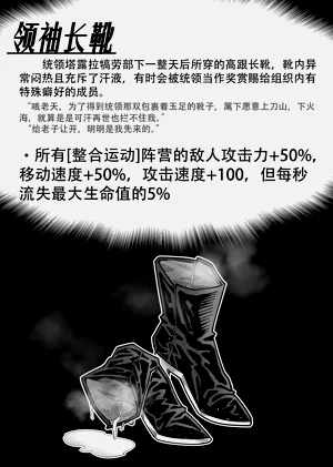 第59頁圖