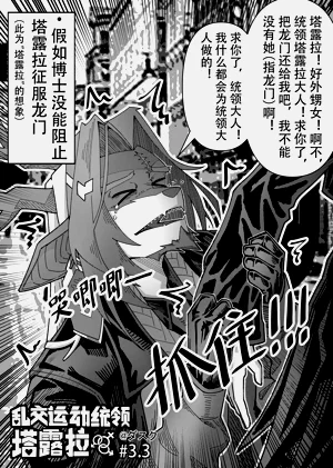 第64頁圖