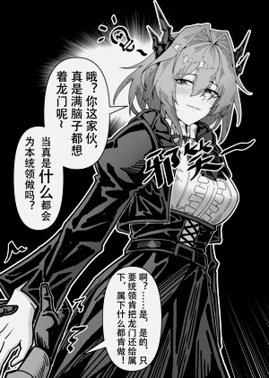第65頁圖
