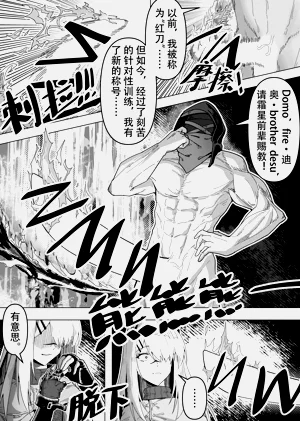 第73頁圖