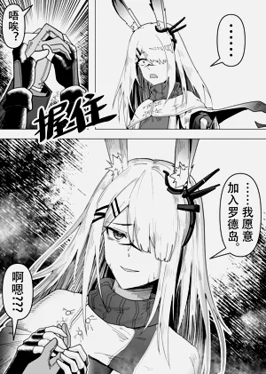 第84頁圖