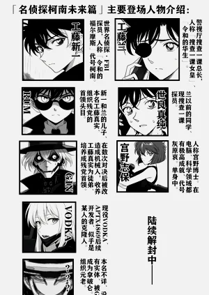 第1页图