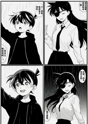 第10页图
