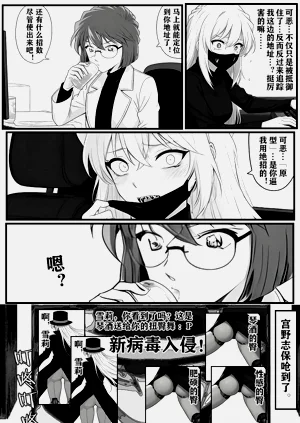第13页图