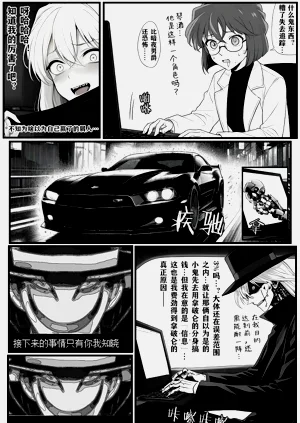 第14页图
