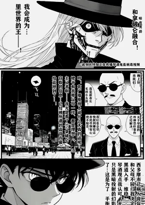 第15页图