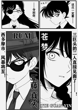 第26页图