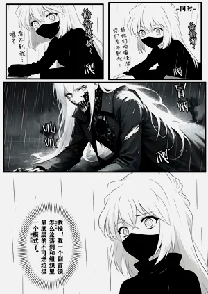第5页图