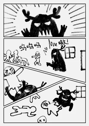 第109頁圖