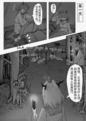 第13頁圖