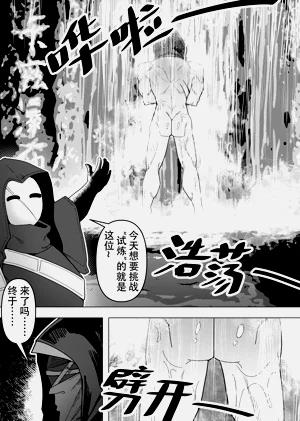 第139頁圖