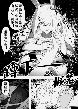 第141頁圖